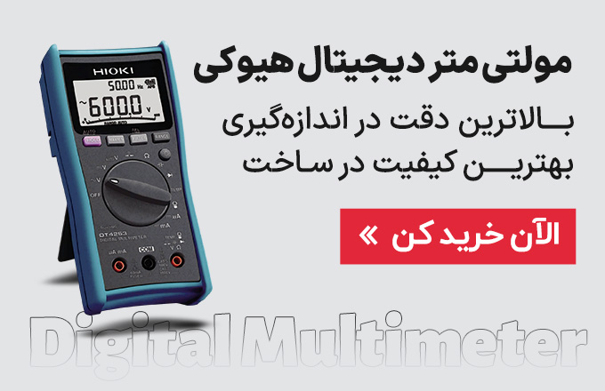 بنر سایت