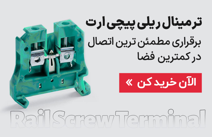 بنر سایت