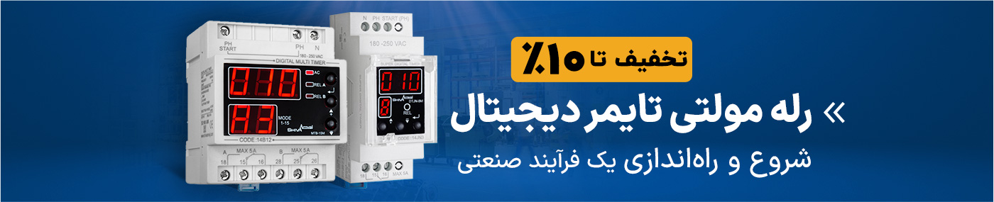 بنر سایت